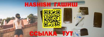 кокаин премиум Гатчина