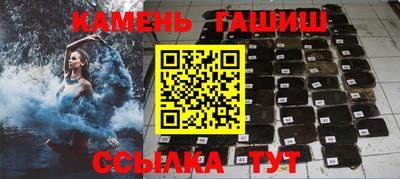 первитин Беслан