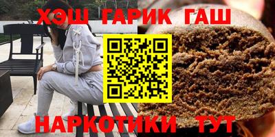 первитин Беслан