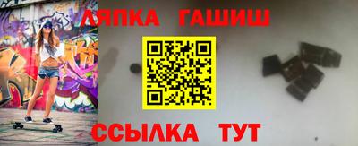 кокаин колумбия Бийск