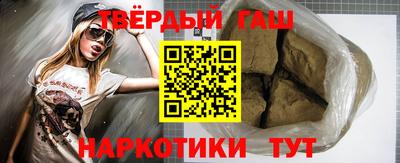 кокаин колумбия Бийск