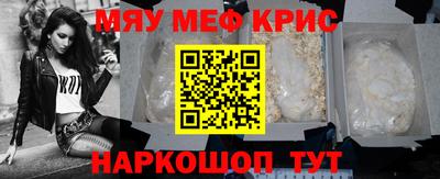 МДПВ Берёзовский