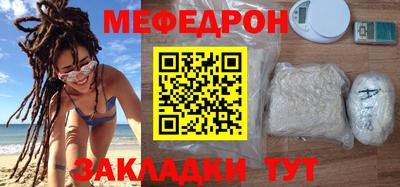 кокаин колумбия Бийск