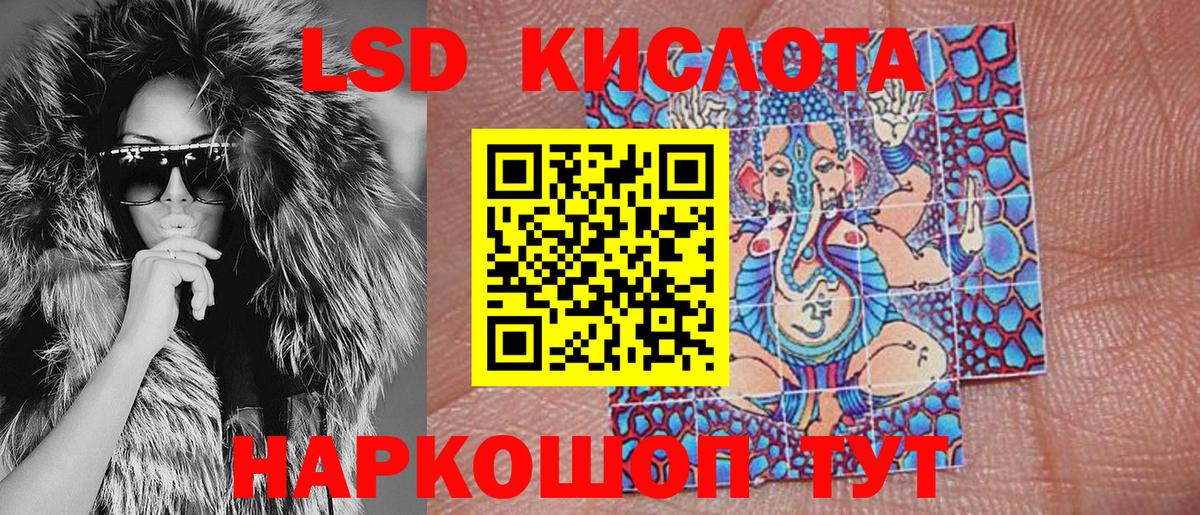 КОКАИН Выборг