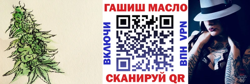 Дистиллят ТГК жижа  Выборг 