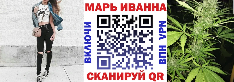 МАРИХУАНА White Widow  блэк спрут как войти  Выборг 